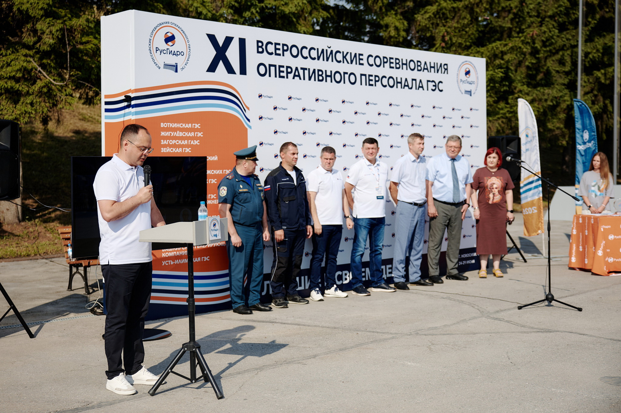 фотография: предоставлено ПАО «РусГидро