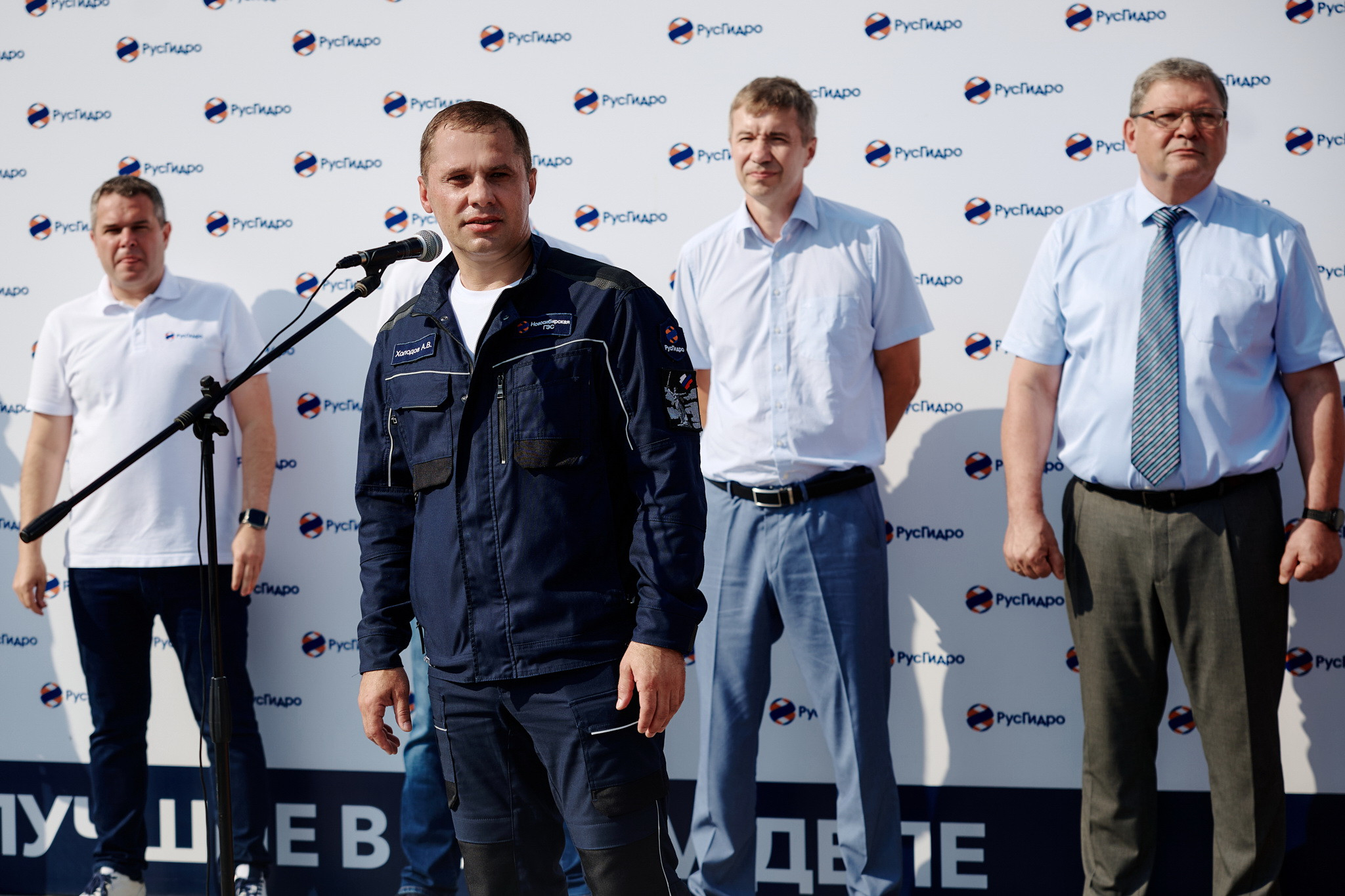 фотография: предоставлено ПАО «РусГидро