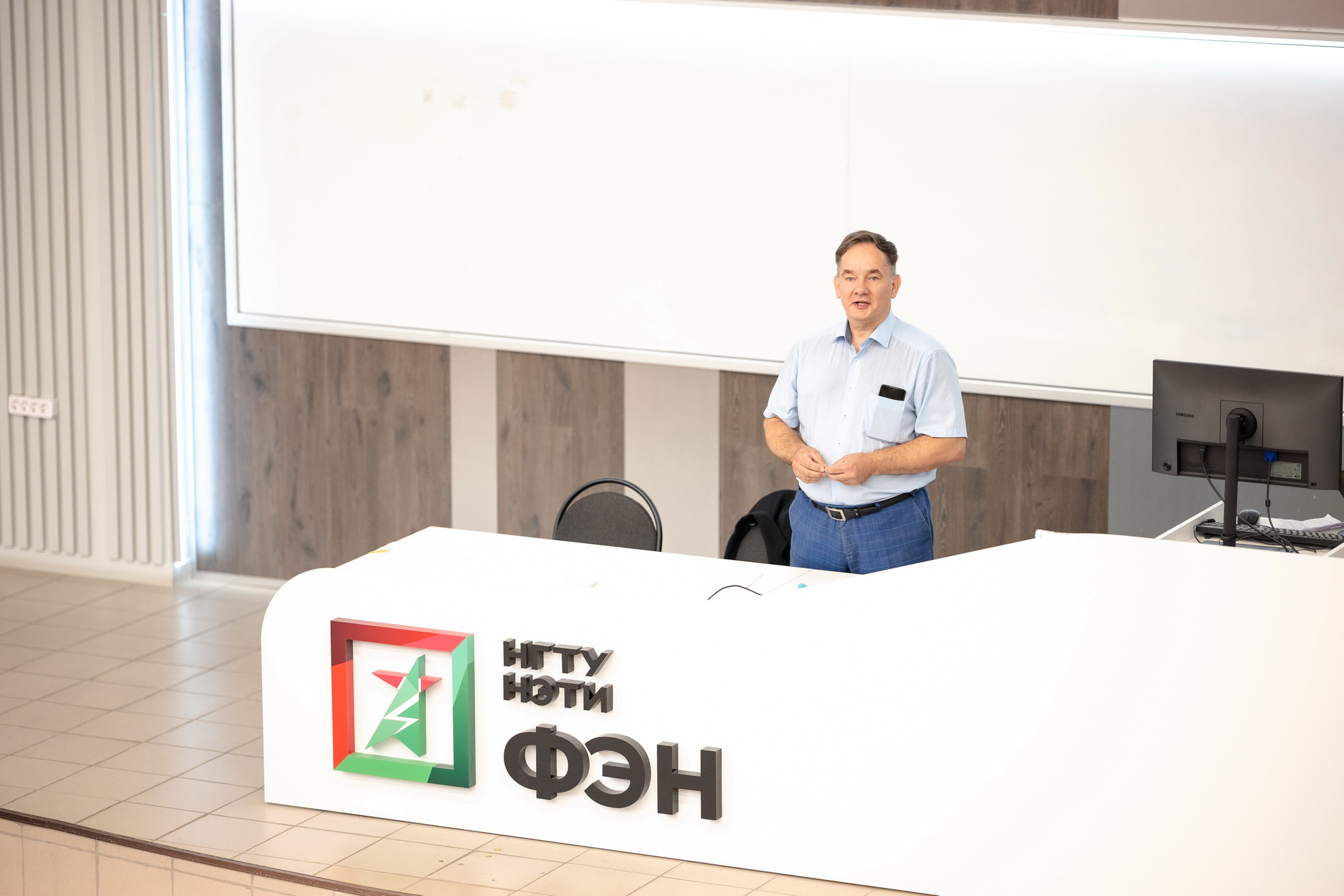 фотография: А. Непомнящих