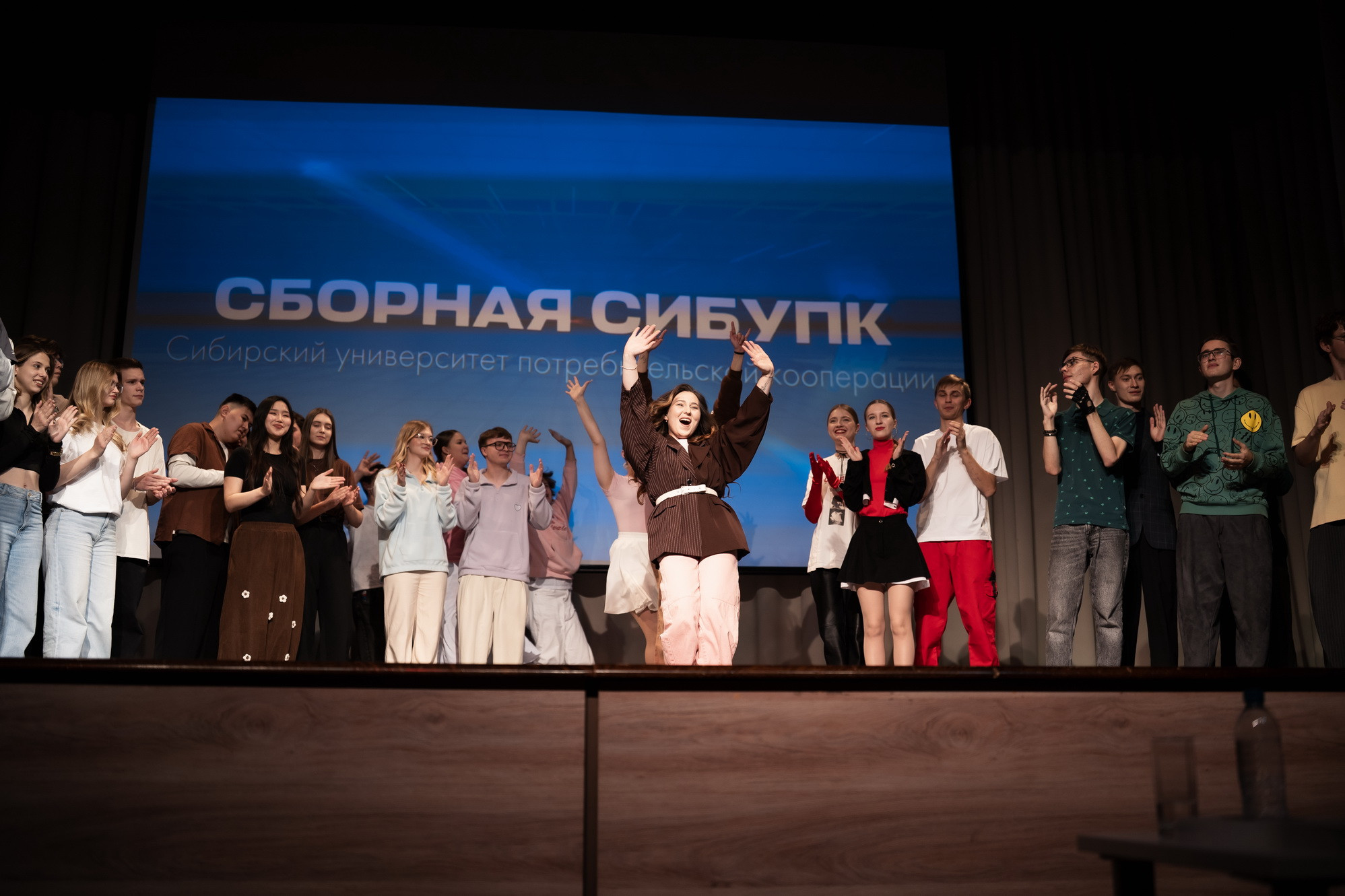 фотография: А. Непомнящих
