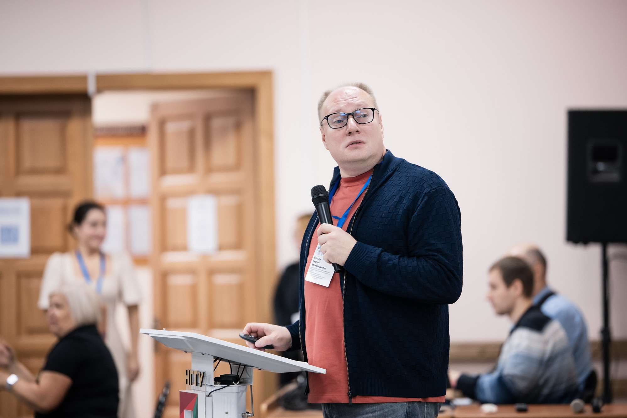 фотография: А. Непомнящих