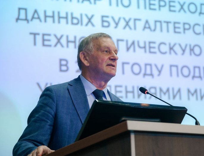 В НГТУ НЭТИ прошел семинар Минобрнауки России по переходу подведомственных учреждений на Единую технологическую платформу
