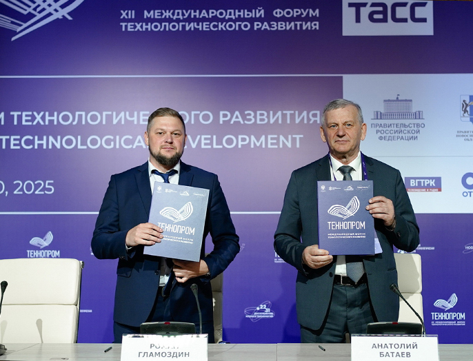 Соглашения о развитии технологического предпринимательства подписал НГТУ НЭТИ с вузами и Городским центром развития предпринимательства