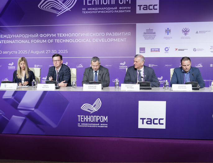НГТУ НЭТИ представил проект станции второй очереди ЦКП «СКИФ»