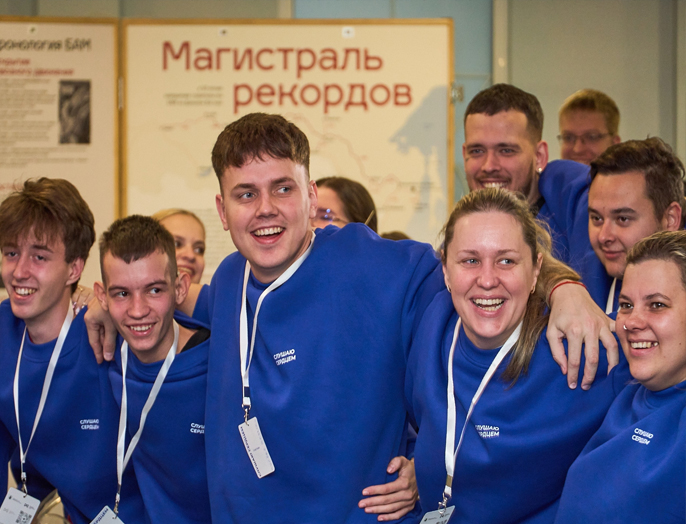 Институт социальных технологий — резидент Всероссийского форума «Слушаю сердцем»
