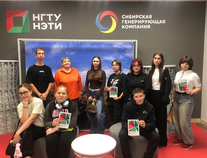 «Билет в будущее»: НГТУ НЭТИ помогает с выбором профессии