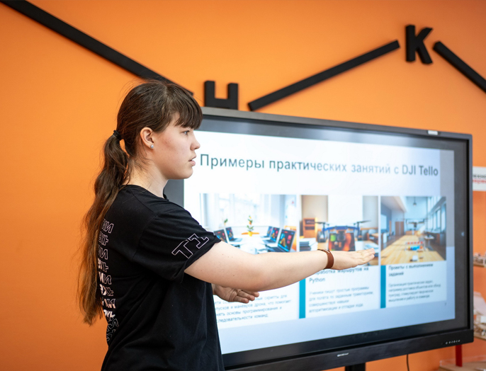 «Технологии будущего доступны каждому»: в НГТУ НЭТИ прошла инклюзивная мастерская