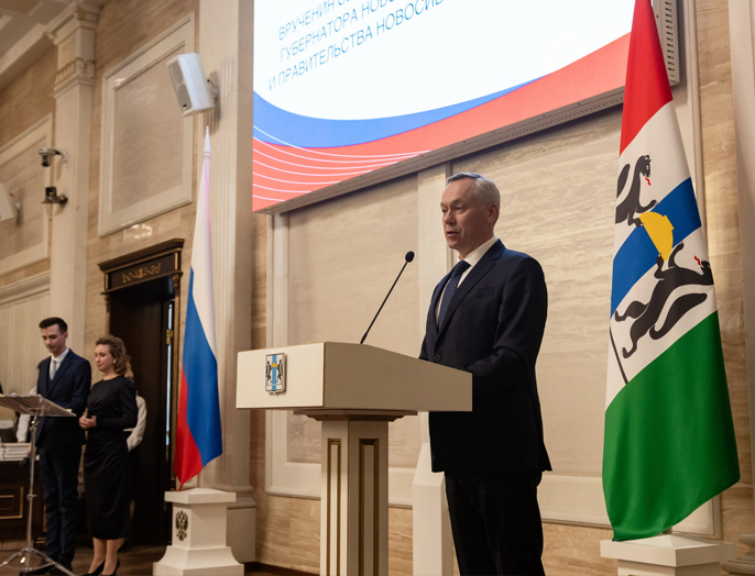 21 студент НГТУ НЭТИ получил именные стипендии губернатора Новосибирской области