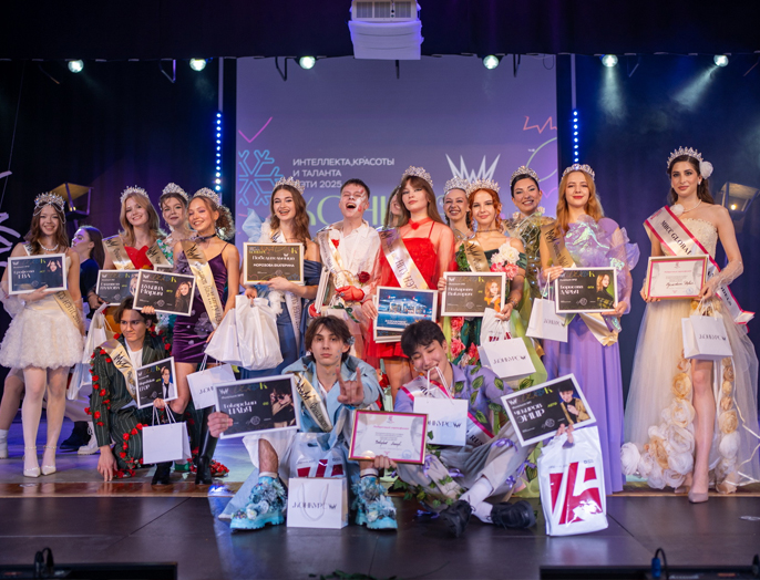 Мистер и Мисс НГТУ НЭТИ: названы победители конкурса красоты и таланта—2025