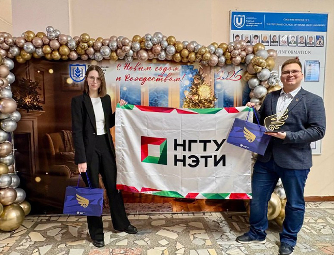 Два студента НГТУ НЭТИ стали стипендиатами России
