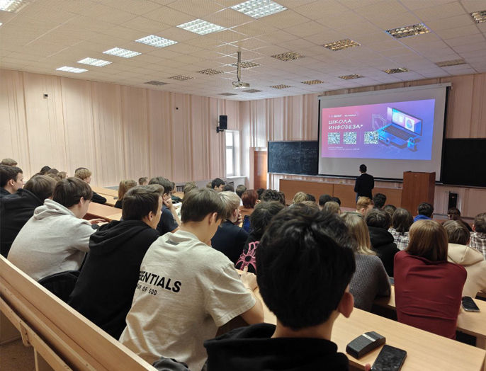 ИТ-лекция от практиков: опыт, тренды и карьера в разработке
