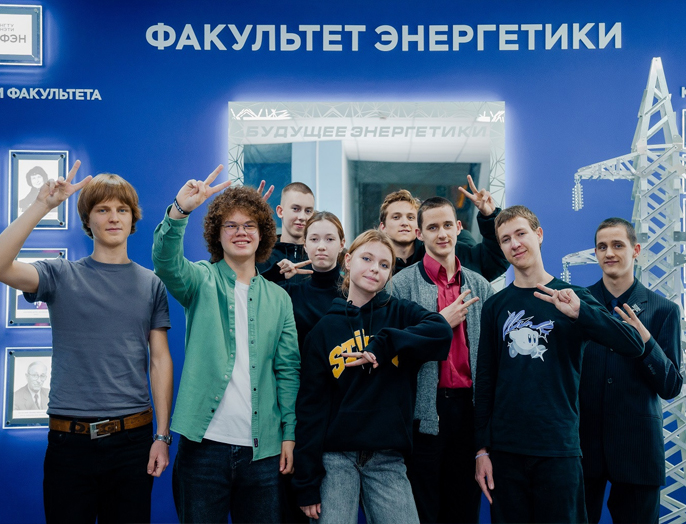 РусГидро-класс НГТУ НЭТИ открывает двери для старшеклассников