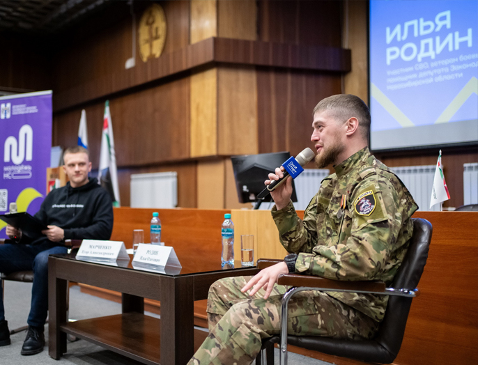 «ГосСтарт.Диалог» в НГТУ НЭТИ: разговор о служении и ответственности
