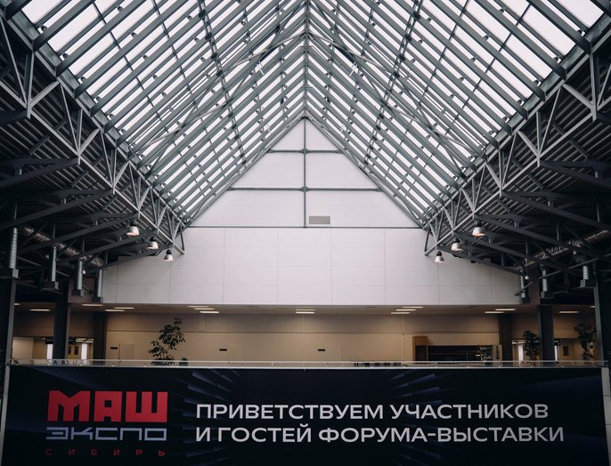 Образовательные возможности и прорывные разработки презентовал НГТУ НЭТИ на выставке «Машэкспо Сибирь — 2026»
