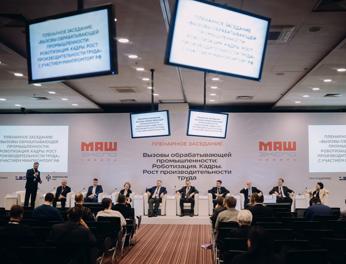 НГТУ НЭТИ представил передовые практики подготовки кадров для индустрии на выставке «Машэкспо Сибирь — 2026» 