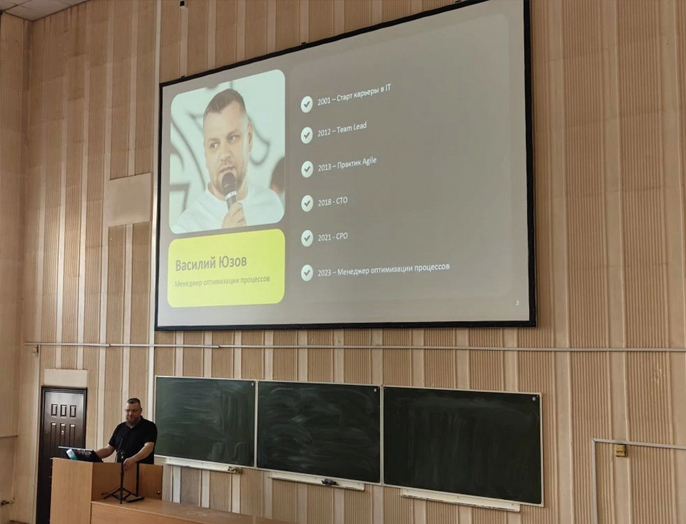 Эксперт «Т-Технологии» прочитал лекцию студентам программы «ТОП-ИТ» НГТУ НЭТИ