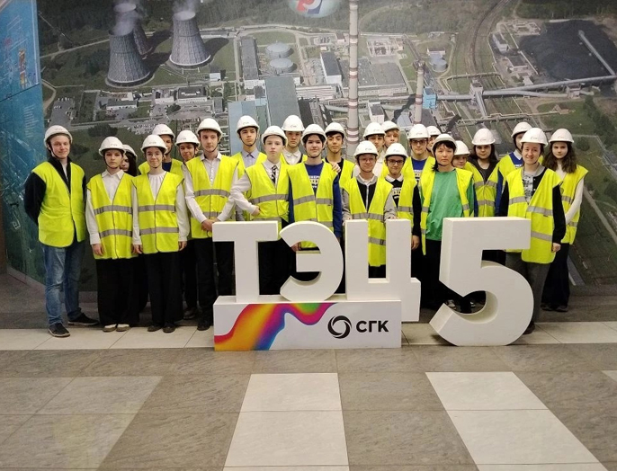 Новосибирская ТЭЦ-5 глазами учащихся Энергокласса НГТУ НЭТИ