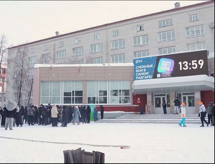 Межвузовский турнир «Снежные бои»