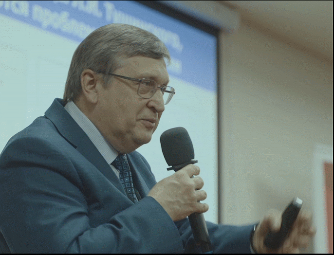 XXVIII Международная научно-техническая конференция Уральской школы металловедов-термистов