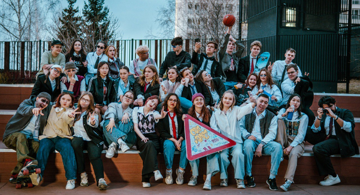 Студенческий отряд проводников «Азарт»