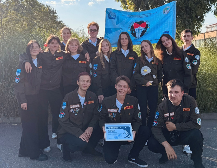 Студенческий сервисный отряд «Блеск»