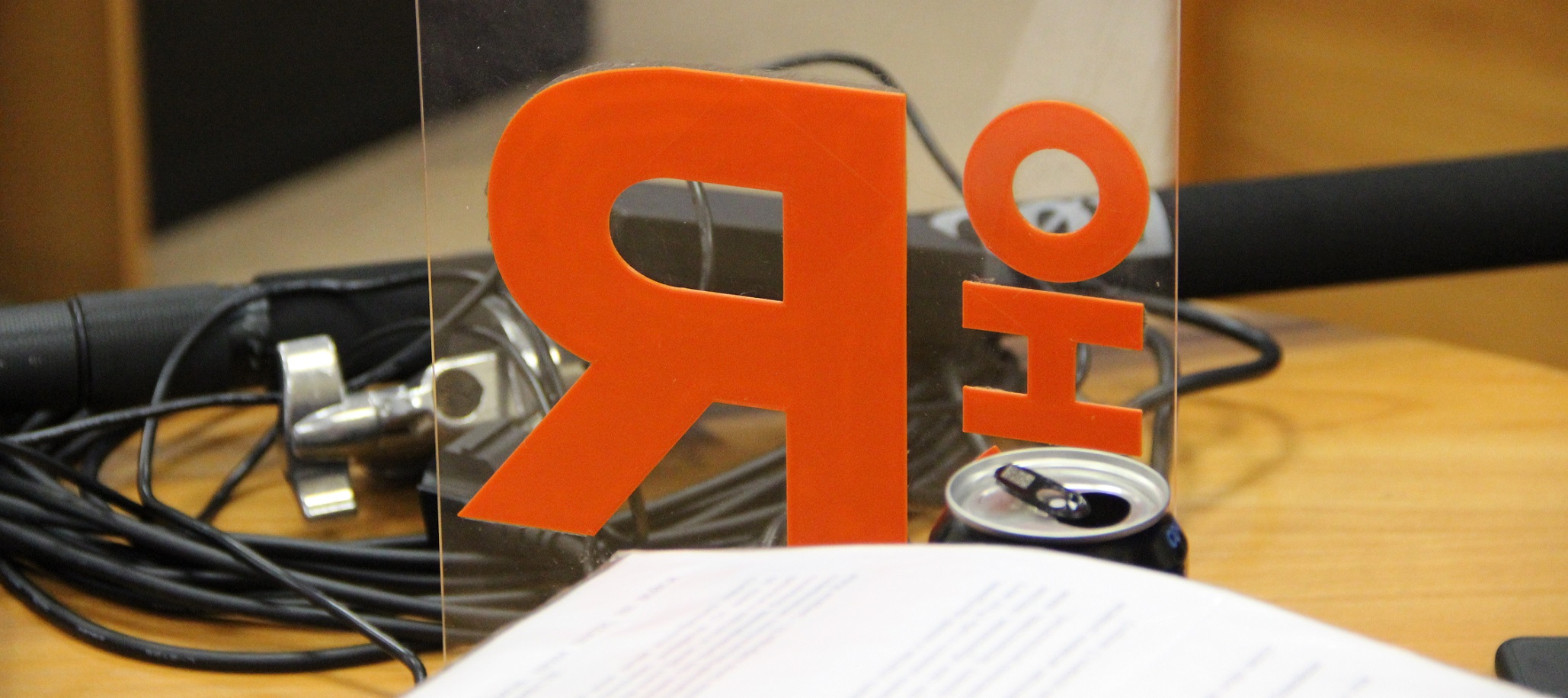 Проект «ЯСНО»