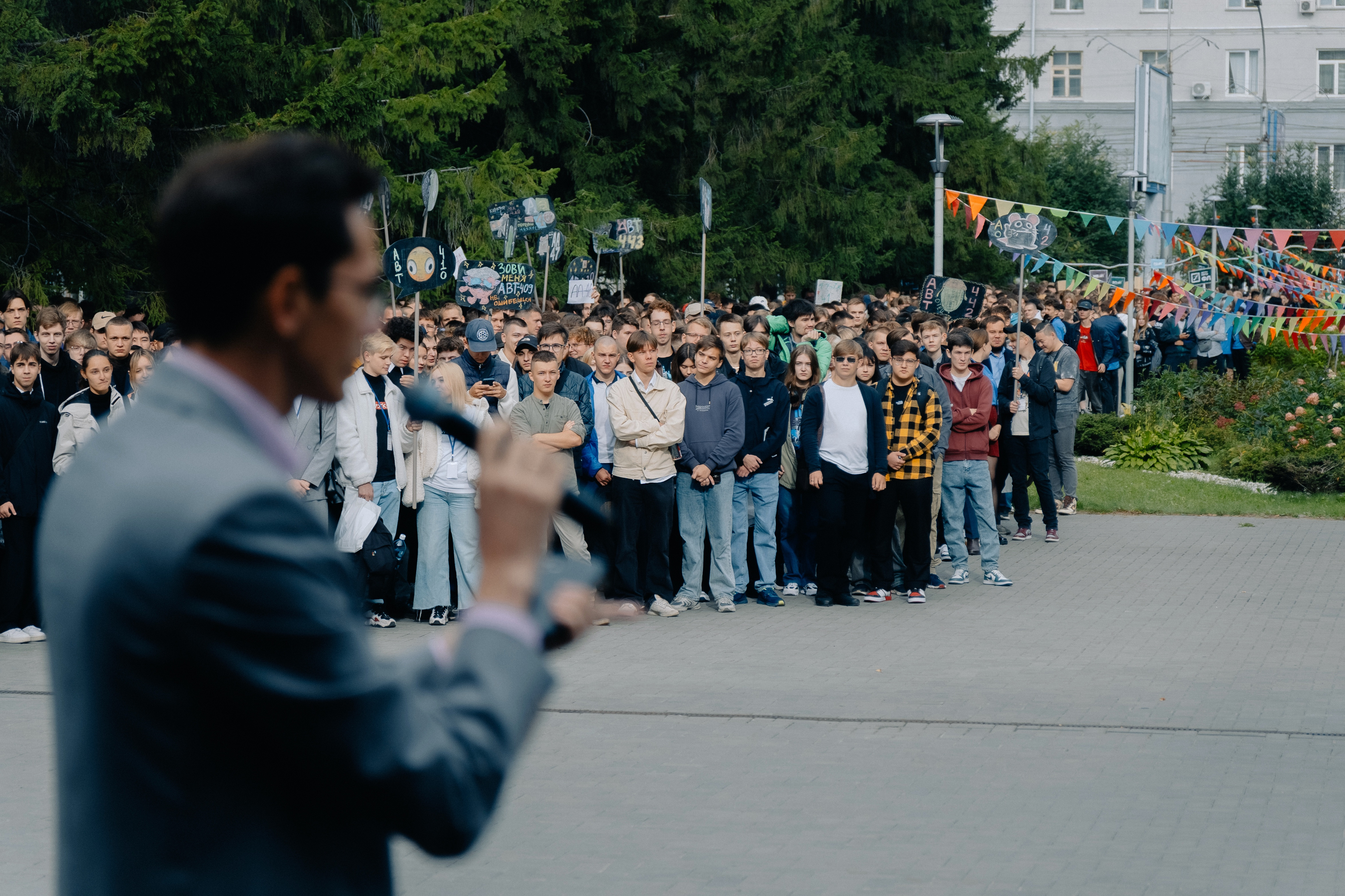 фотография: Вероника Жарковская 