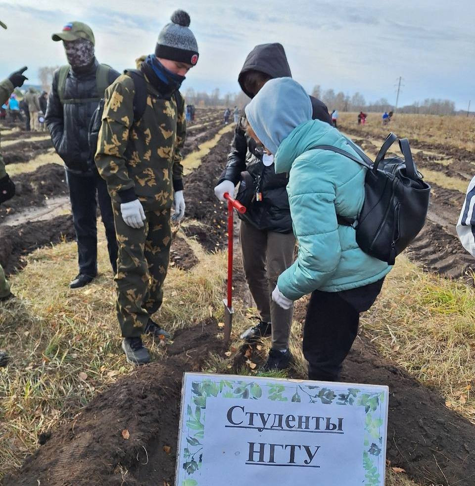 фотография: Предоставлено Управлением молодежной политики