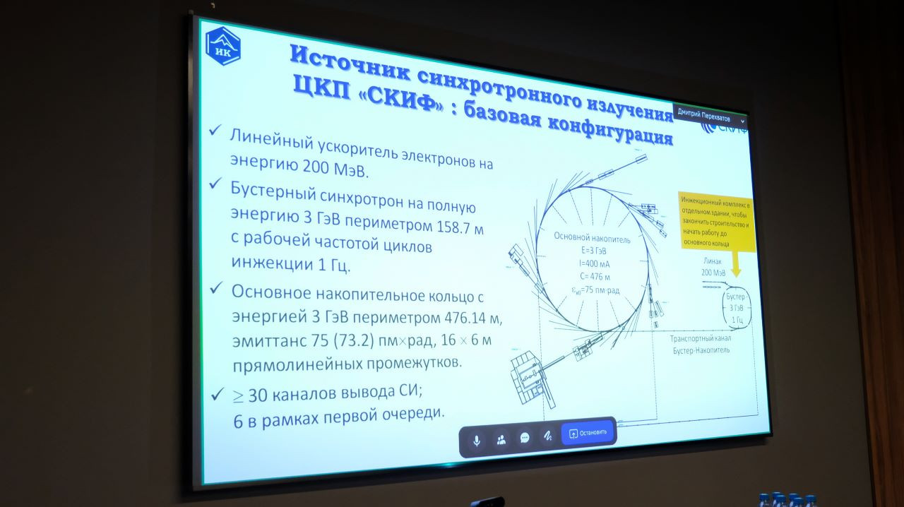 фотография: пресс-служба СФУ / Евгений Пузин, пресс-служба ФИЦ «Красноярский научный центр СО РАН» / Анастасия Тамаровская