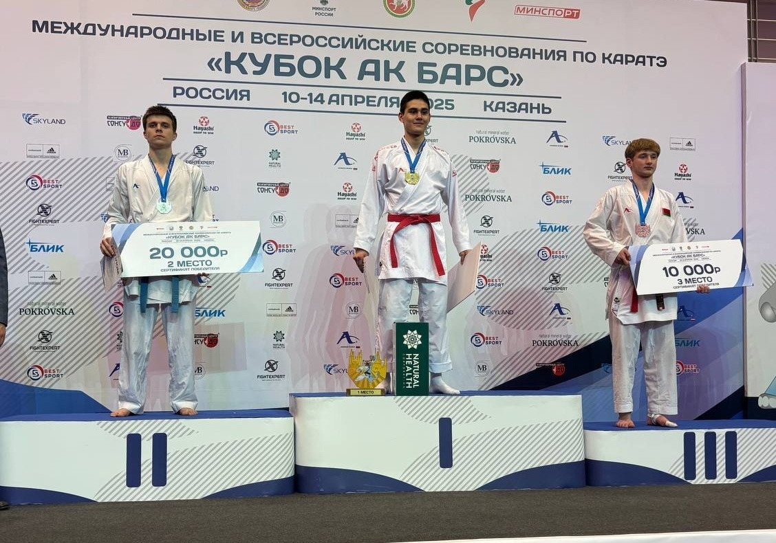 фотография: Предоставлено УСОЦ