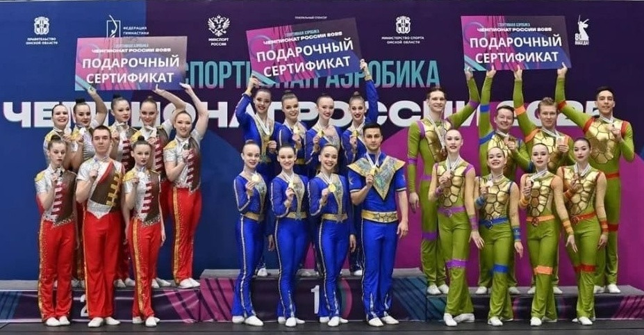 фотография: Предоставлено УСОЦ
