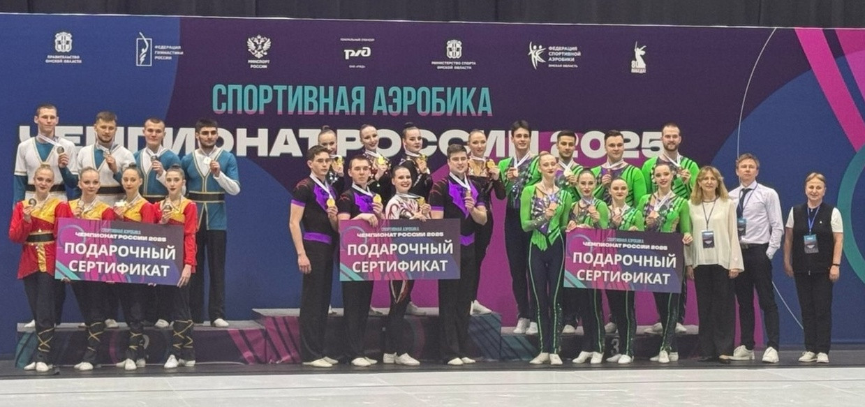 фотография: Предоставлено УСОЦ