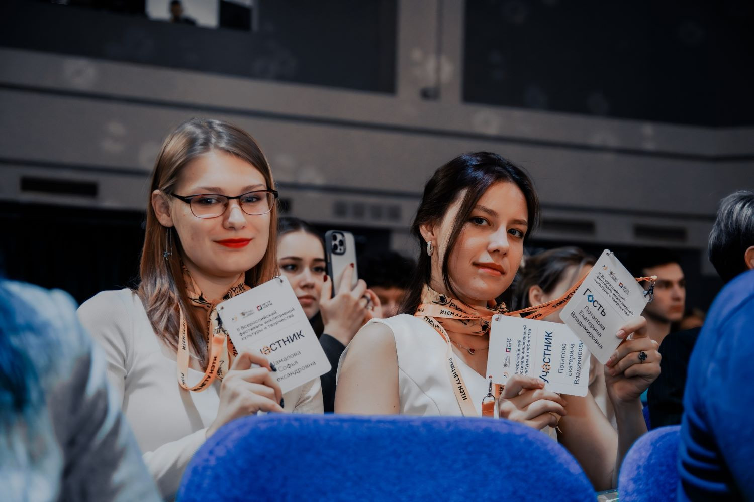 фотография: Александр Непомнящих, Дмитрий Фоменков