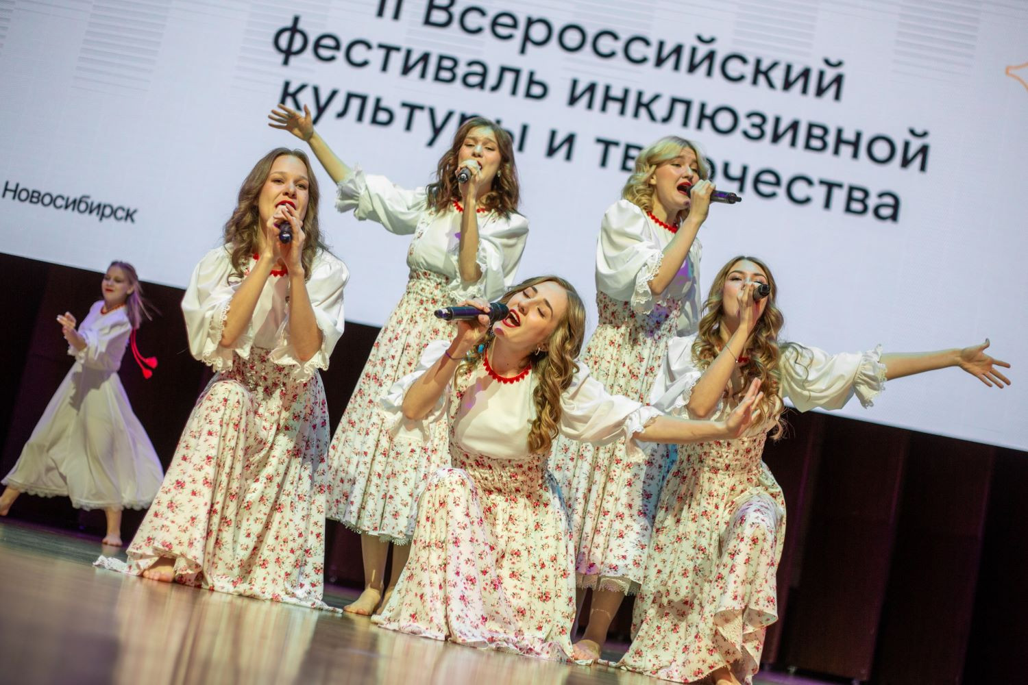 фотография: Александр Непомнящих, Дмитрий Фоменков