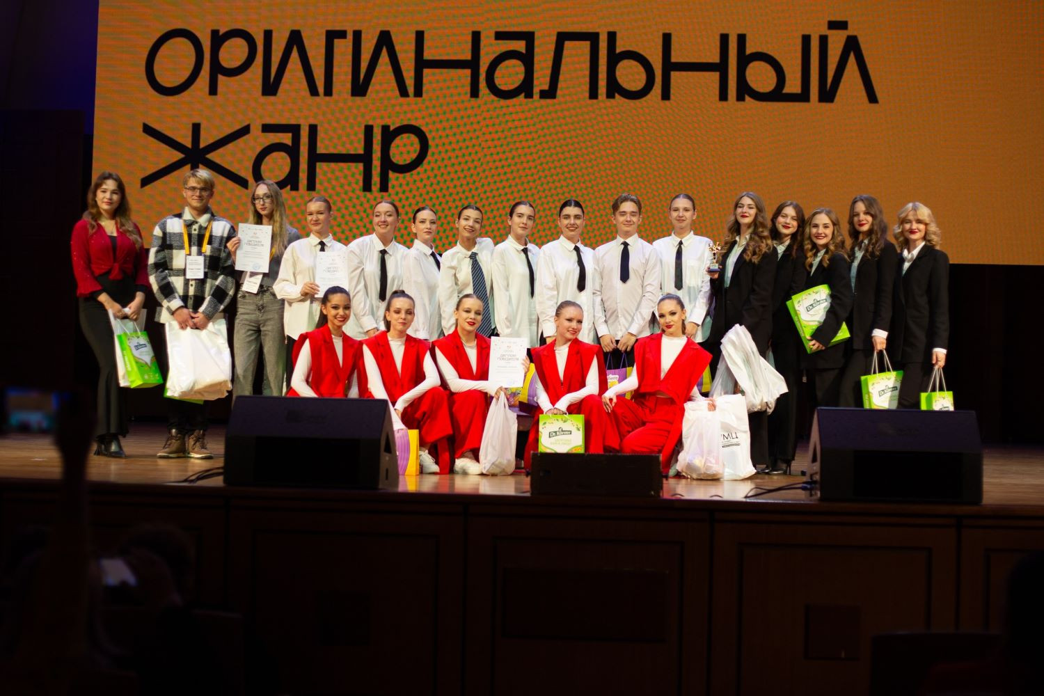 фотография: Александр Непомнящих, Дмитрий Фоменков