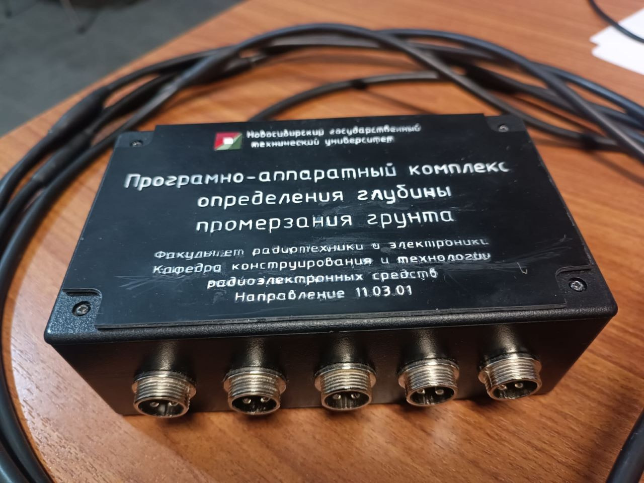 фотография: предоставлены разработчиками