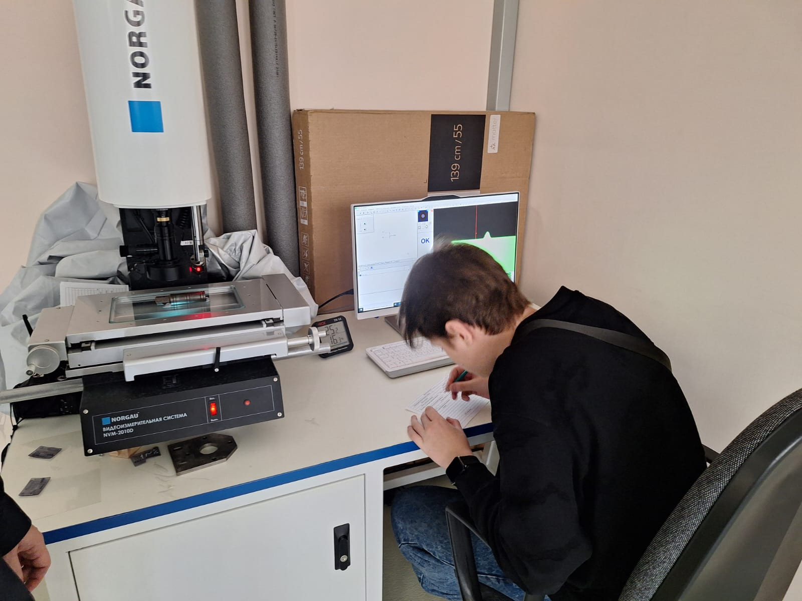 фотография: предоставлено кафедрой