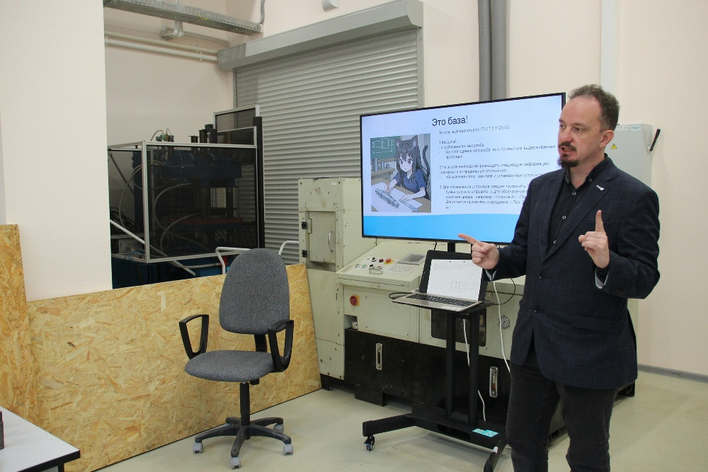 фотография: предоставлено кафедрой