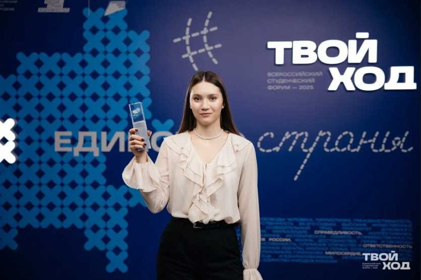 фотография: Предоставлено ИСТ