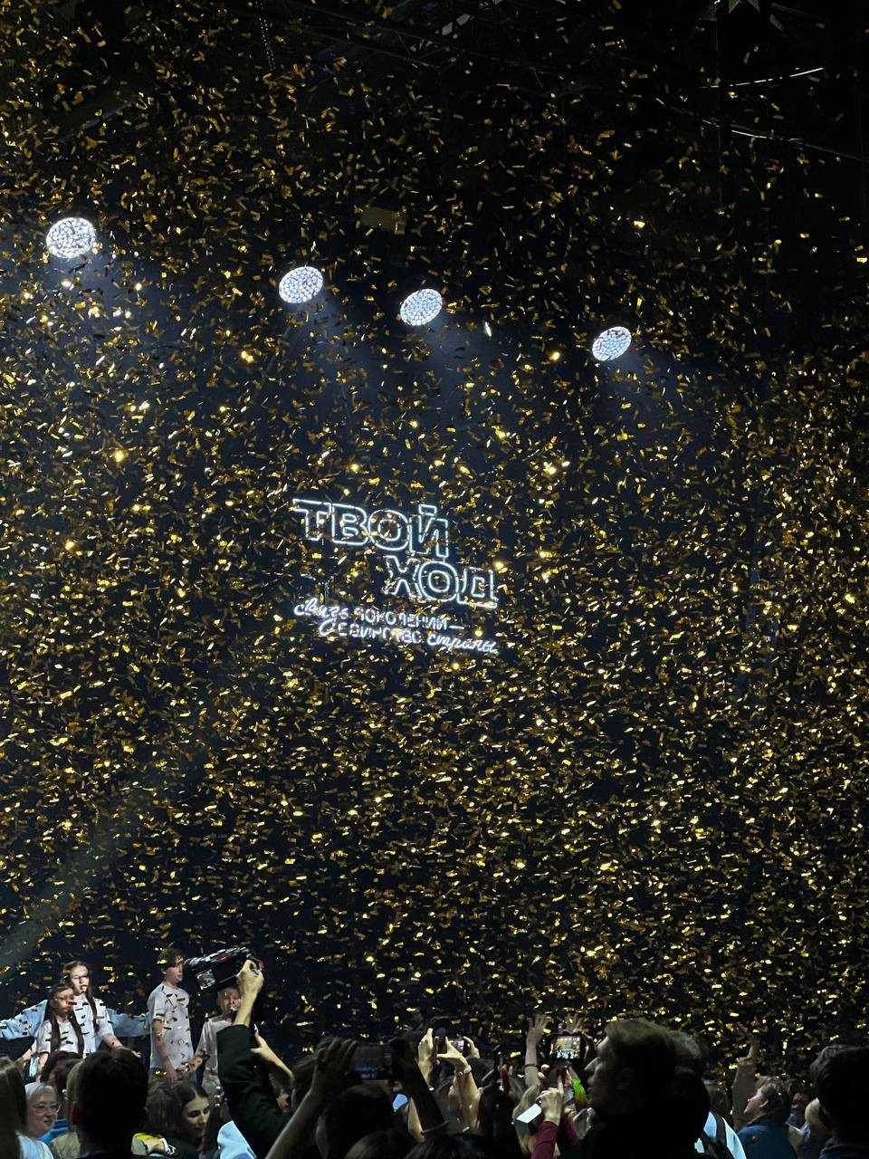 фотография: Предоставлено ИСТ