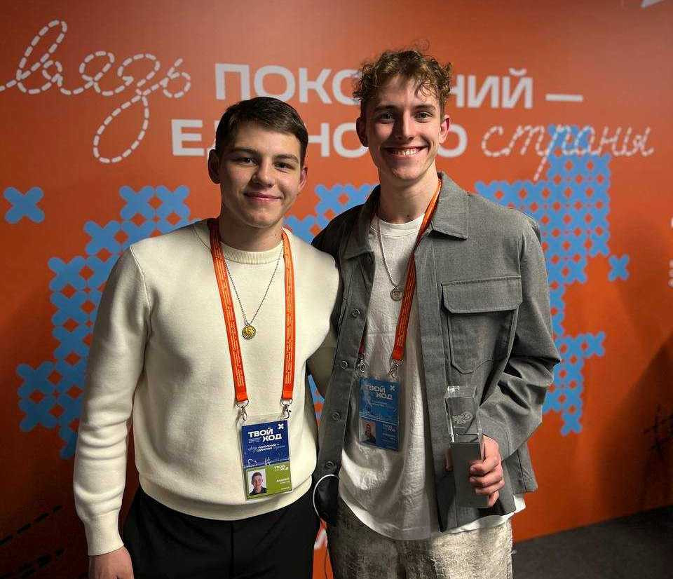 фотография: Предоставлено ИСТ