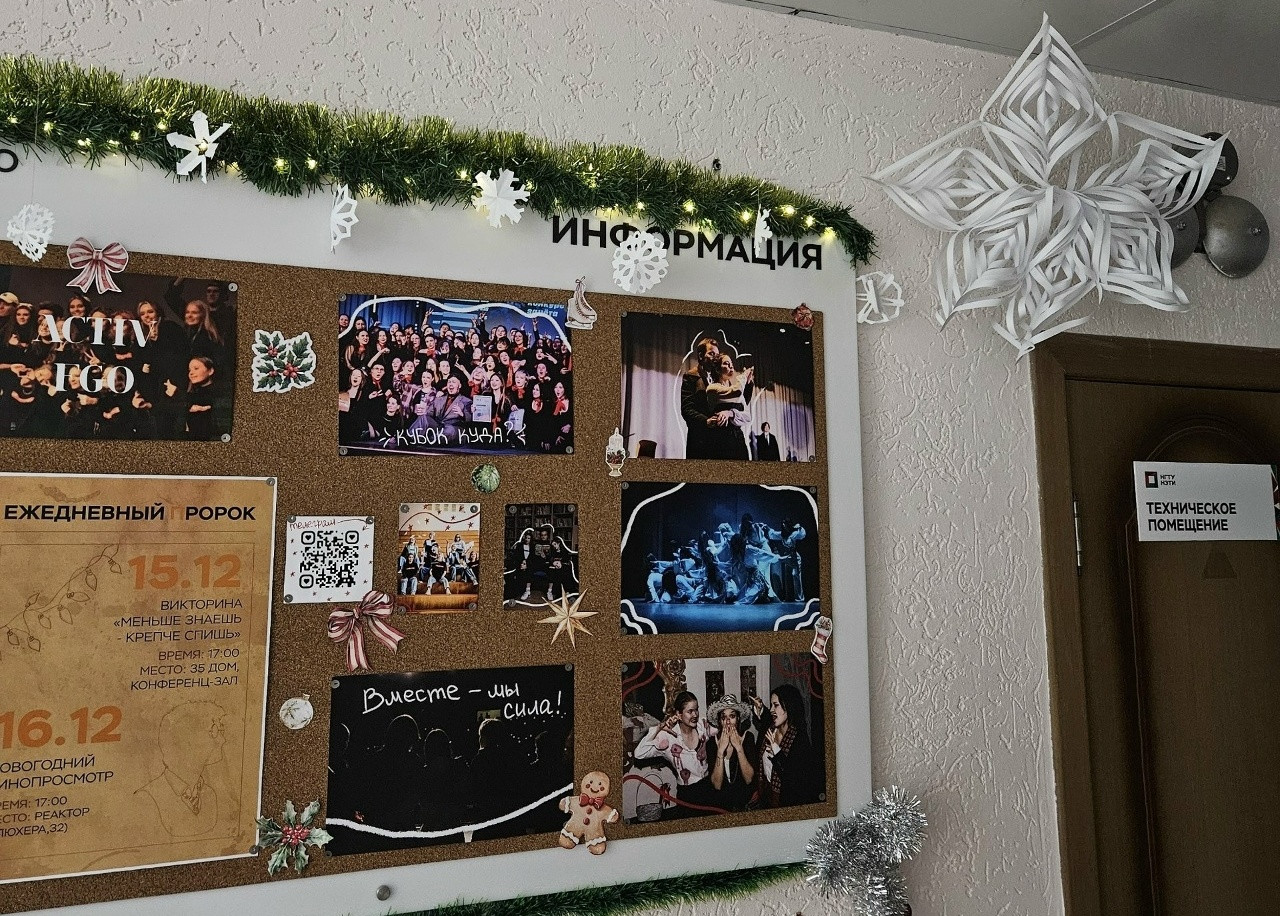 фотография: Предоставлены участниками конкурса