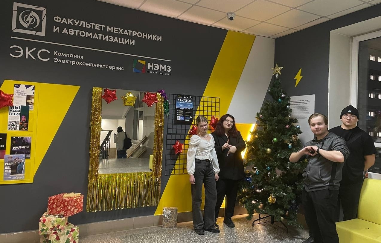 фотография: Предоставлены участниками конкурса