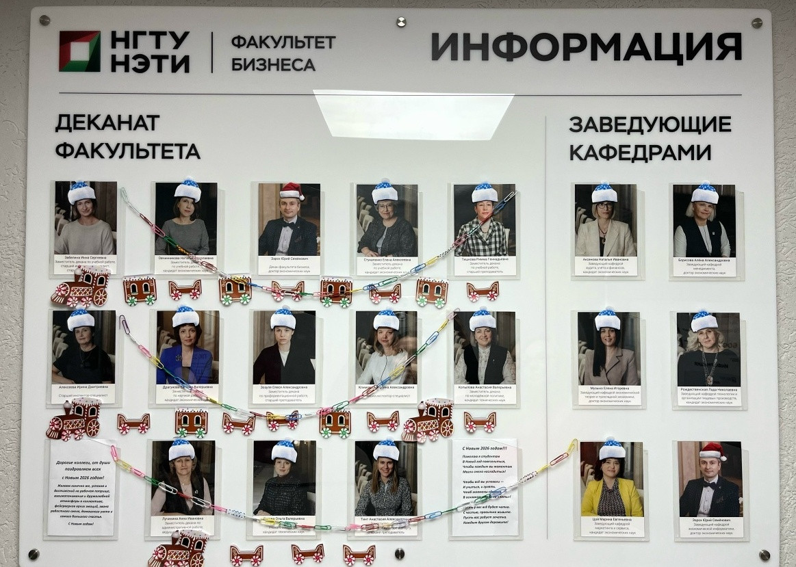 фотография: Предоставлены участниками конкурса