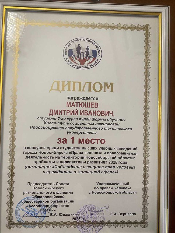 фотография: предоставлены организаторами