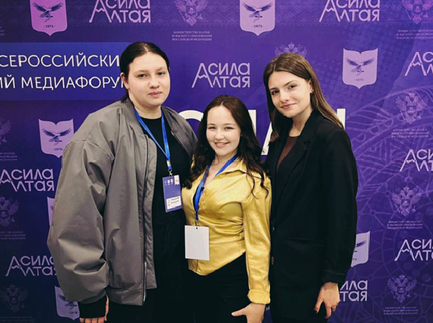 фотография: предоставлены организаторами