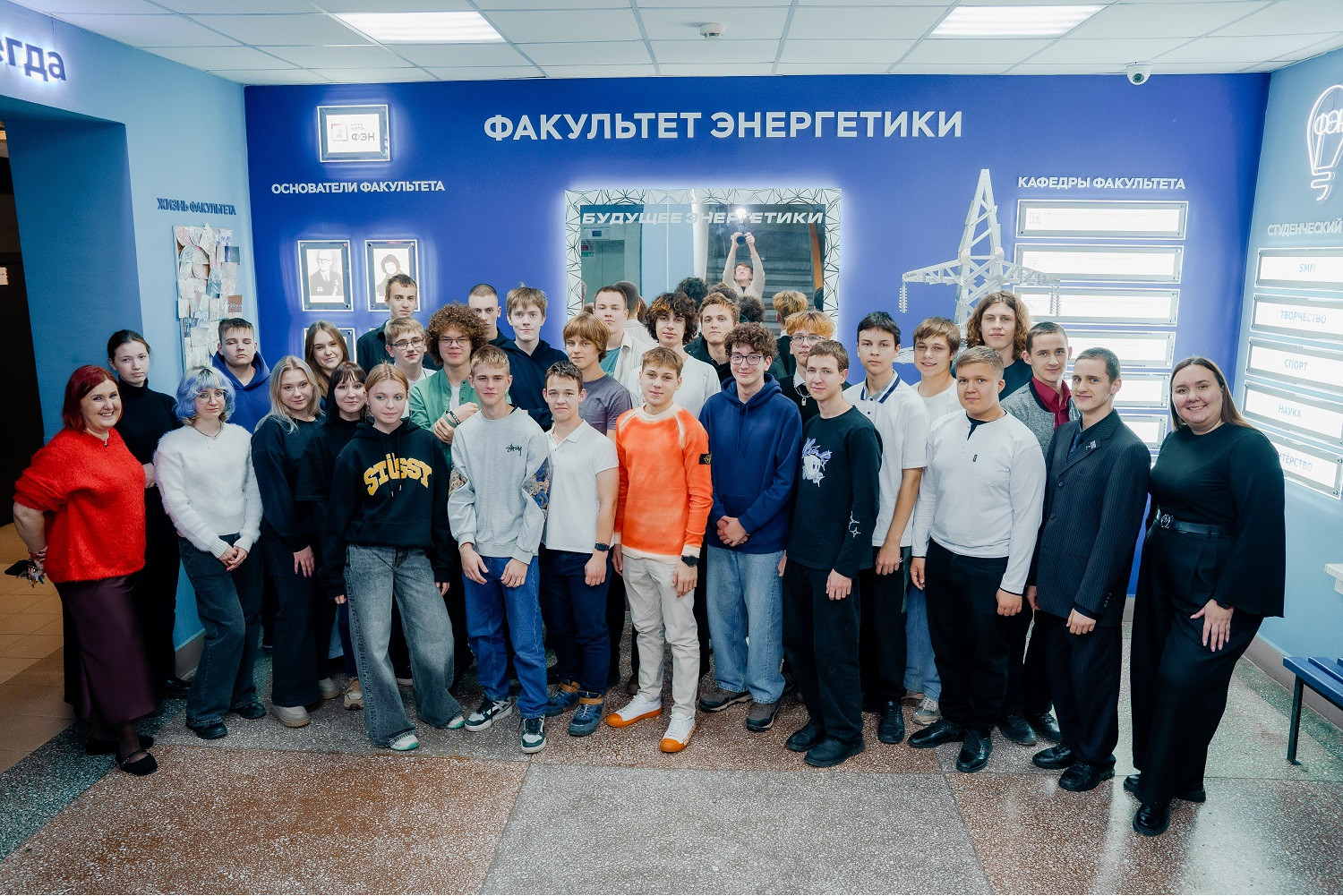 фотография: Предоставлено ФЭН