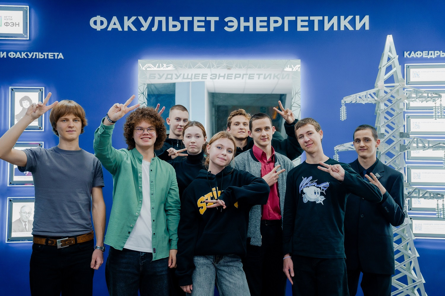 фотография: Предоставлено ФЭН