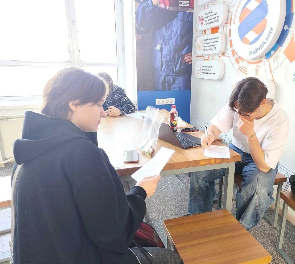 фотография: предоставлены организаторами