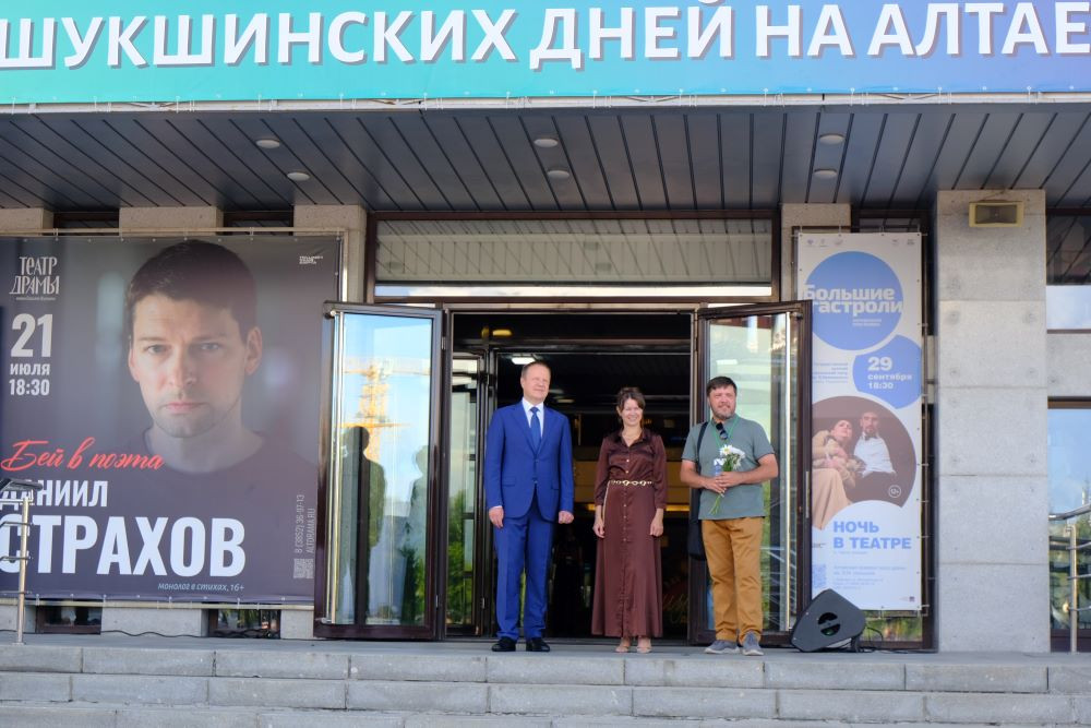 фотография: предоставлены кафедрой оптических информационных технологий